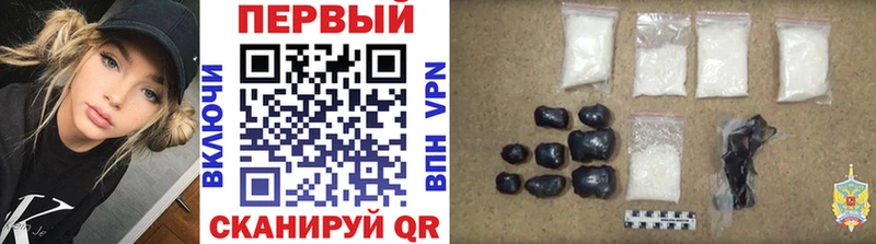 Метамфетамин винт  Тихвин 