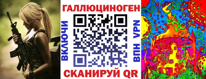 купить наркоту  Тихвин  Галлюциногенные грибы MAGIC MUSHROOMS 