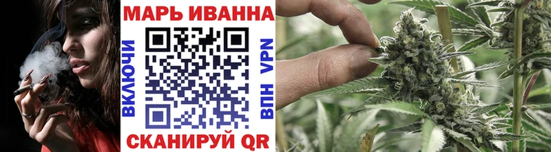 Шишки марихуана LSD WEED  купить наркоту  мориарти состав  Тихвин 